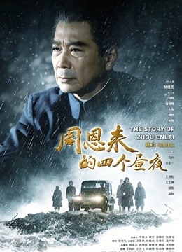 初初 – 微博网红笨蛋小合集[415P+118V/576M]